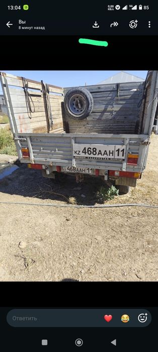 Фермер уаз сатылады,