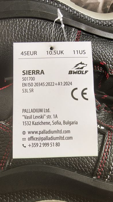 Работни обувки BWolf