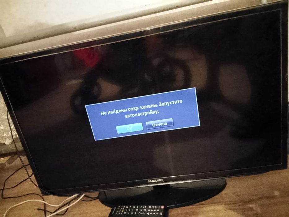 Продам телевизор