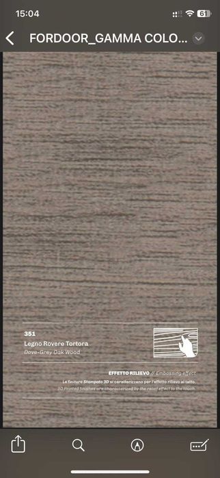 ПВЦ врата хармоника с прозорчета