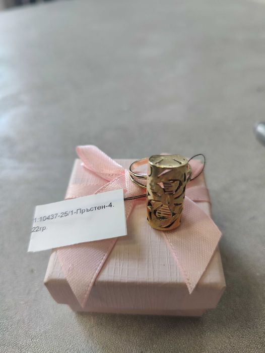 Златен Пръстен 4.22гр 14к