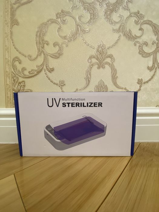 UV multifuntion STERILIZER