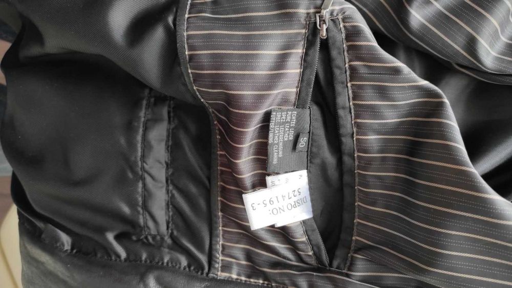 Мъжко кожено яке GILBERTO