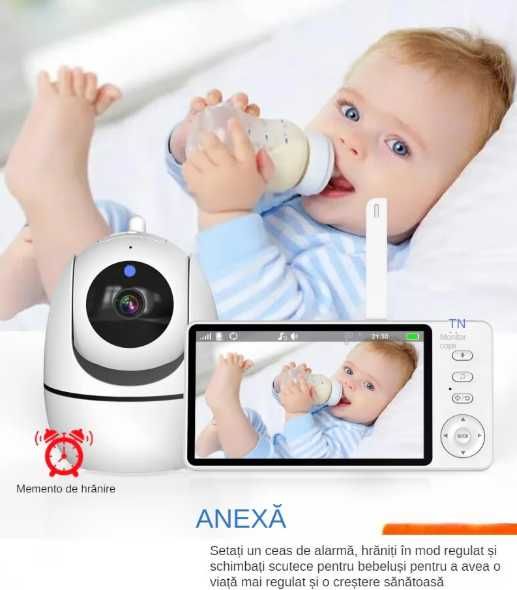 Видео бебефон 5.0 инча, 1080P - Чисто нови!