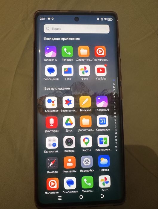 Tecno Spark 20 pro +
