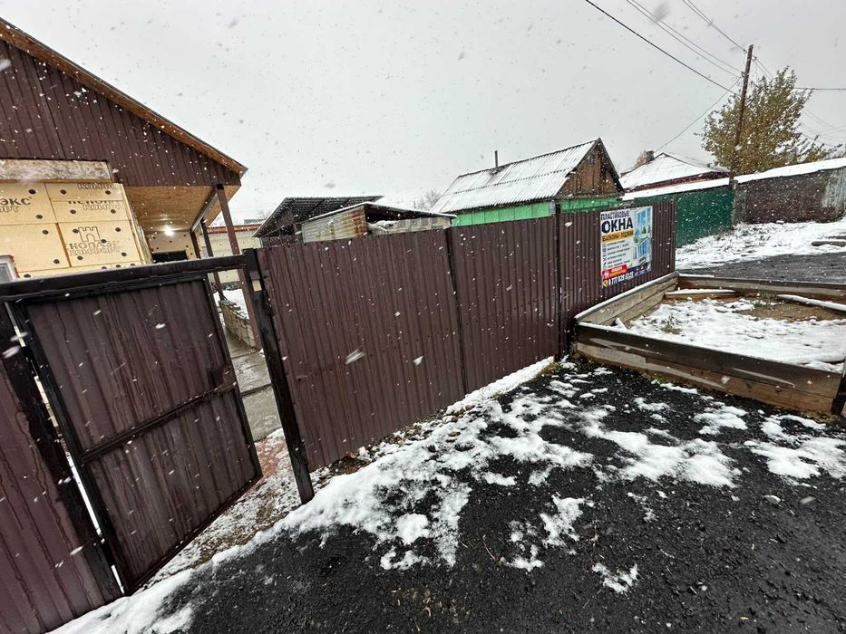 4к дом Баня Евроремонт Леваневского, 89