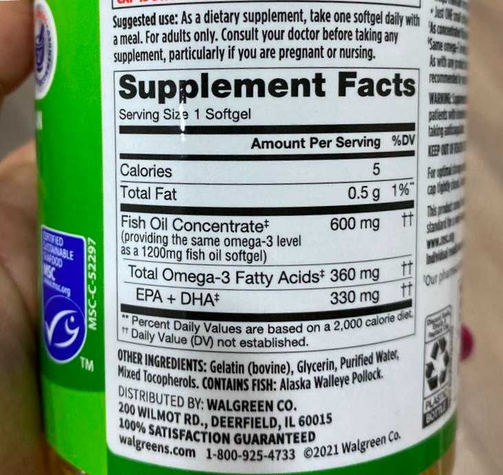 Рыбий жир/ Halol Baliq yog`i  1200 мг/ омега-3,  120 шт  США