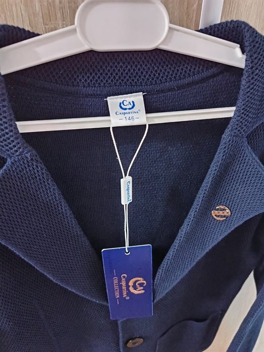 Кардиган школьный