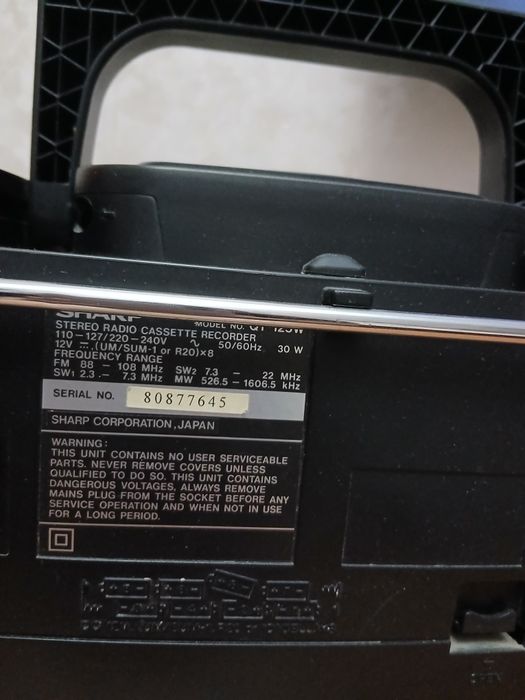 Продам  магнитофон SHARP гТараз