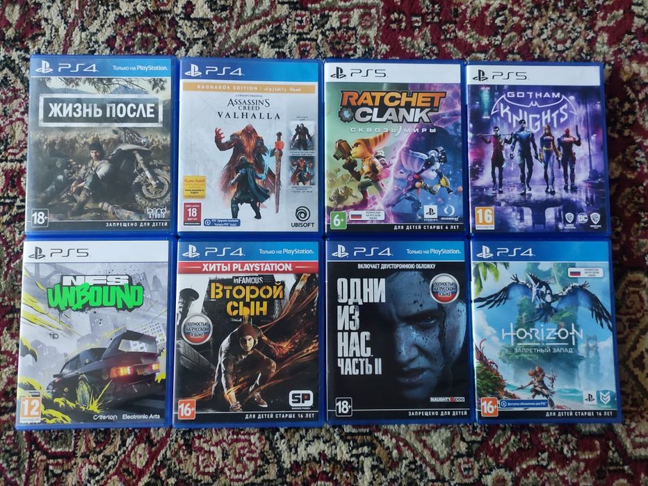 Продаю игры для Playstation 4 и 5