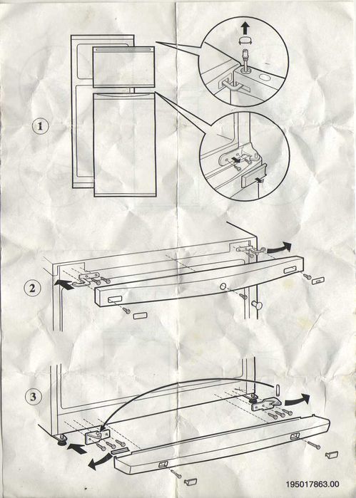 Аксессуары для холодильника