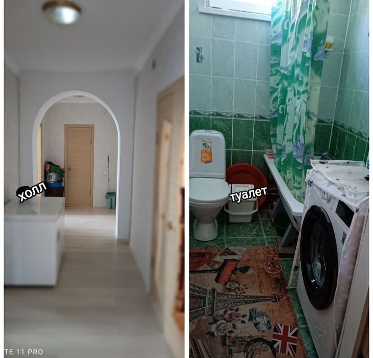 Дом обмен или продажа зарослый дача