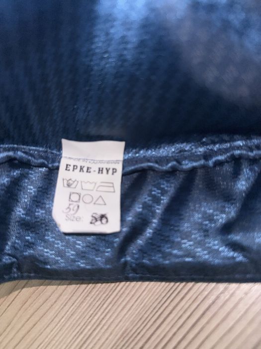 Продам такия. Новый. Ерке-Нұр