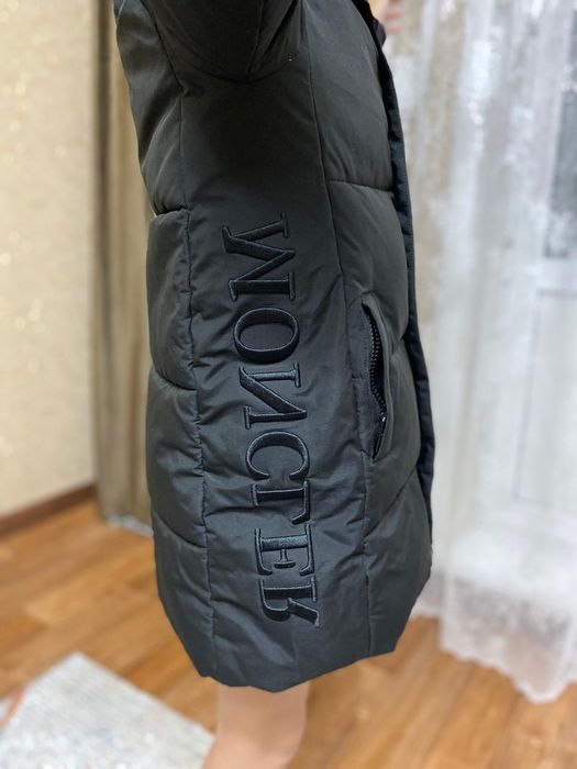 Продам детскую куртку