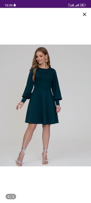 Продам платье , очень практичное