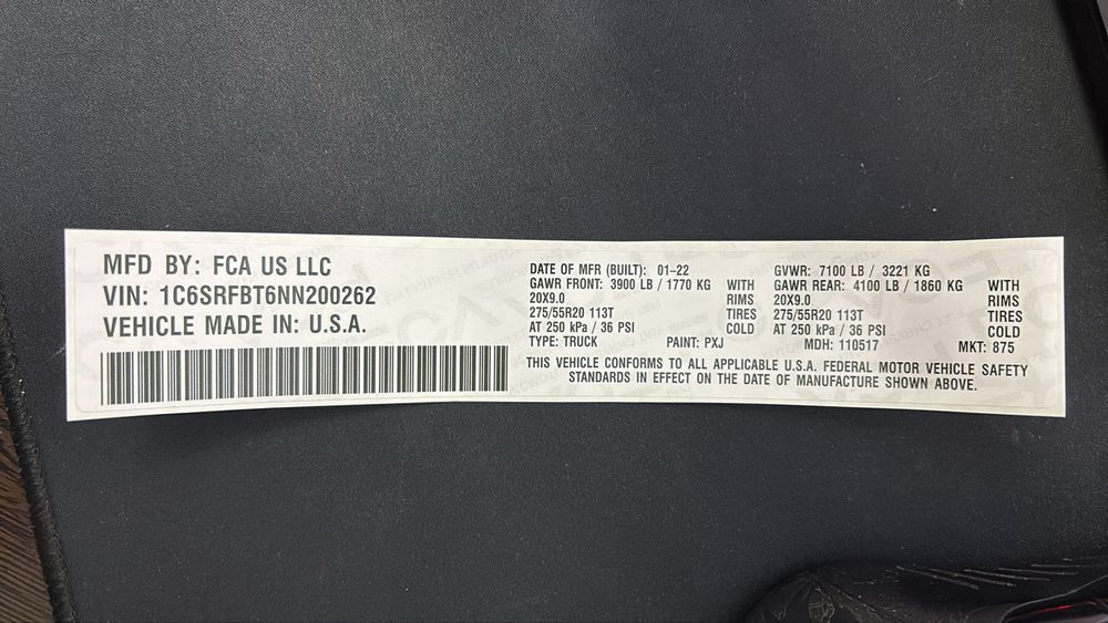 Vin code, шильдик