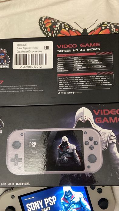 Продаюеться игровая консоль