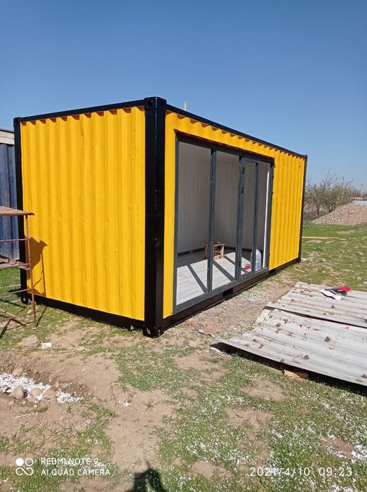 Контейнер магазен