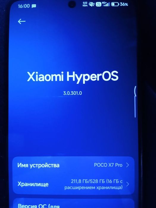 Xiomi Poco x7 pro