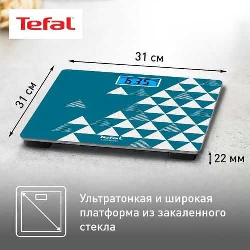 Напольные весы Tefal Classic PP1535V0