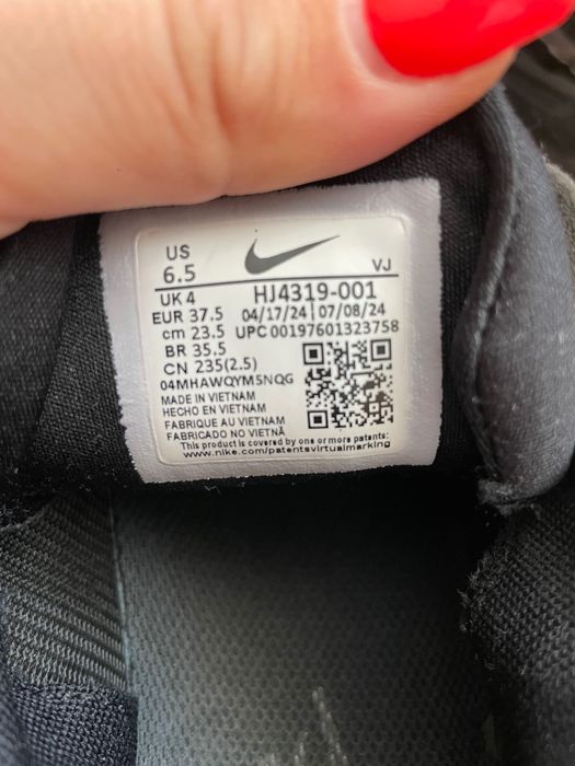 Дамски маратонки Nike air max