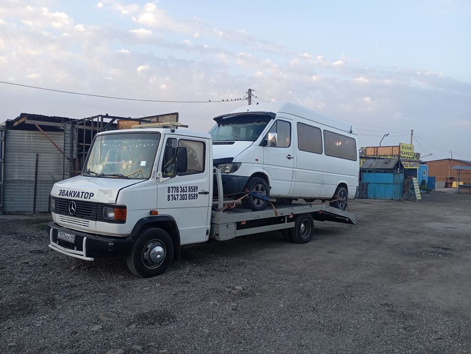 Эвакуатор 24/7,,