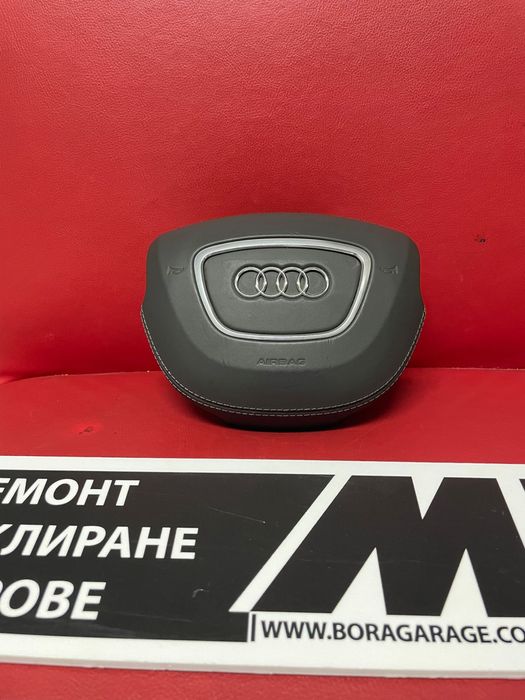 Audi A6 A7 A8 Аърбег Аирбег Airbag Аирбаг Кожа Нов