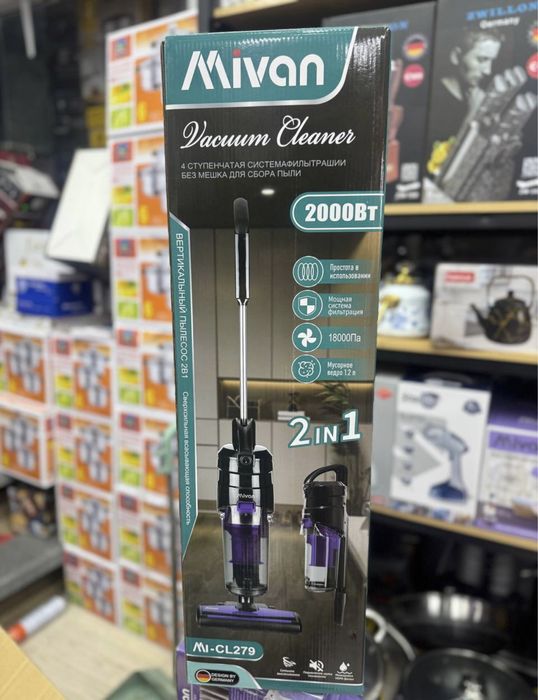 Пылесос, Умный пылесос, Пылесос 2/1