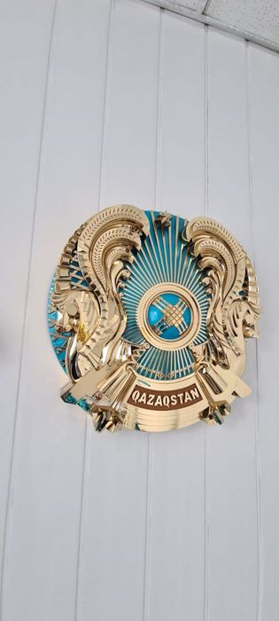 Гербы РК 500мм. Лицензия