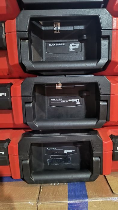 Продавам куфари Hilti