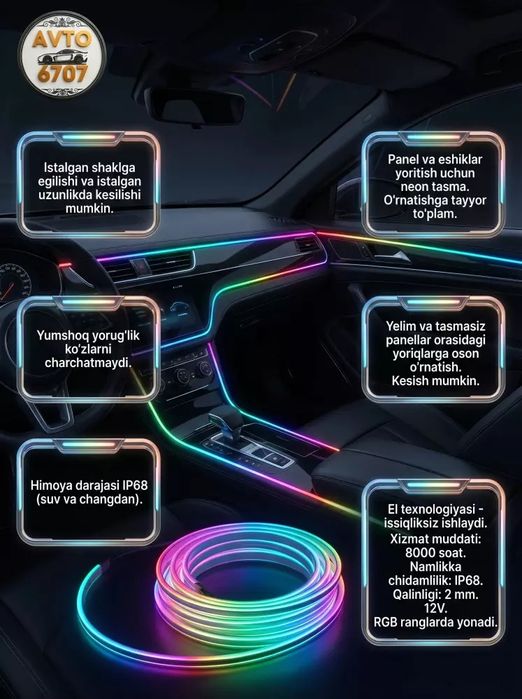 Avtomobil uchun neon RGB lenta