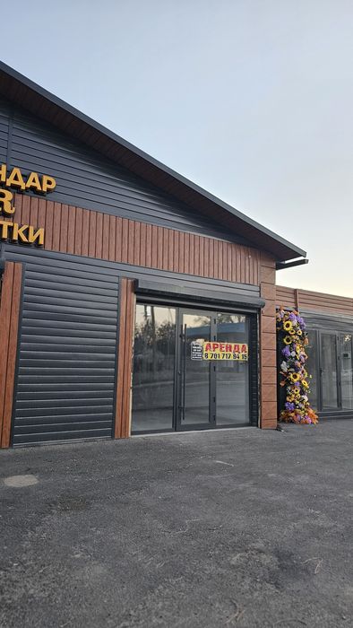 Помещение под офис , магазин