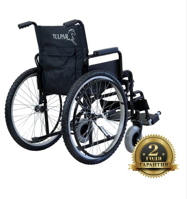Продам инвалидную каляску