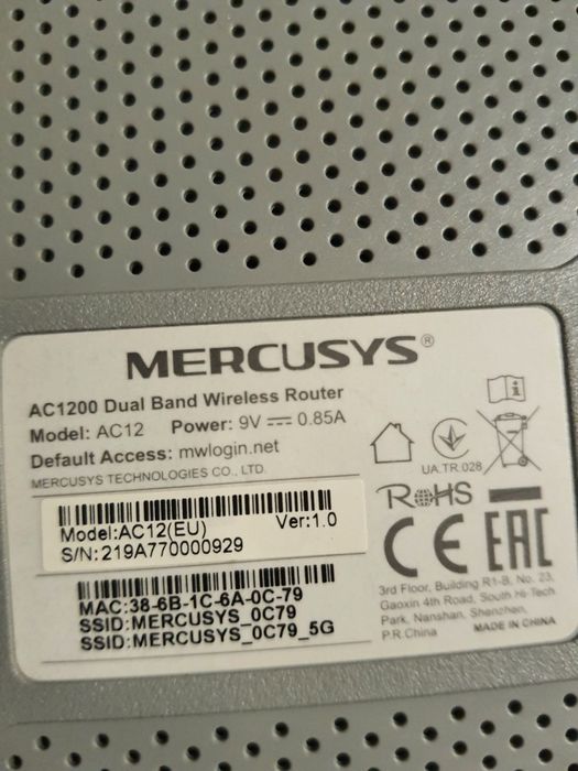 Router Mercusys 1200 dual band