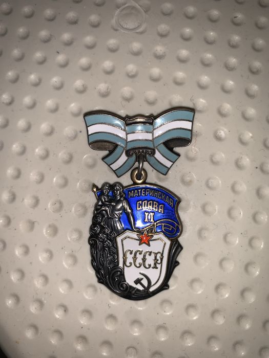 Материнская слава