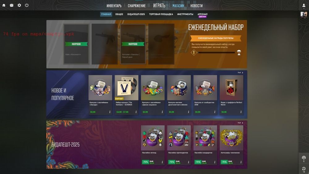 Мощный игровой компьютер полный RGB комплект, kampyuter kompyuter комп