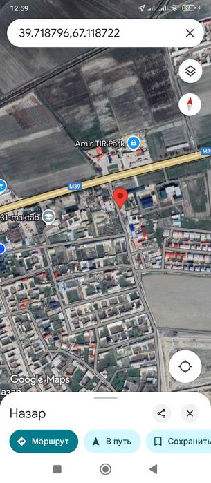 Участка сотилади 12 соток