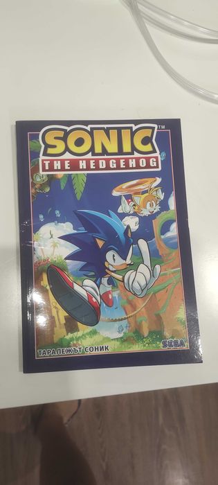 Комикс Таралежът Соник SEGA