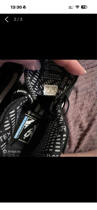 Продам кроссовки Vans