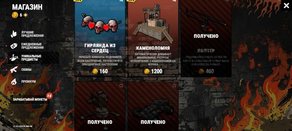 Акаунт в оксайд .