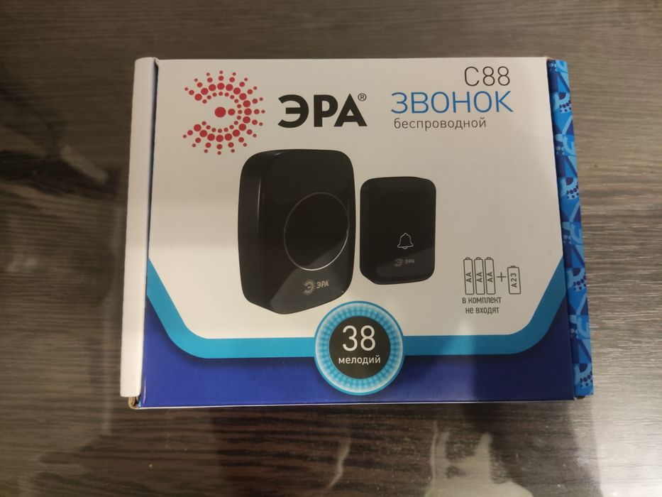 Новый беспроводной дверной звонок Эра.  38 мелодий
