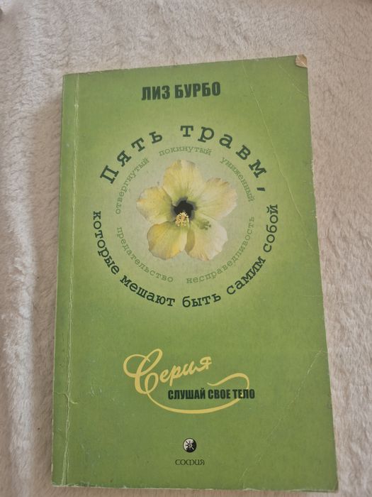 Книги для сетевиков