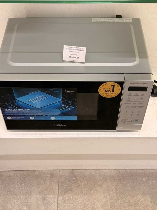 Микроволновая печь Midea em7p012mz(s)