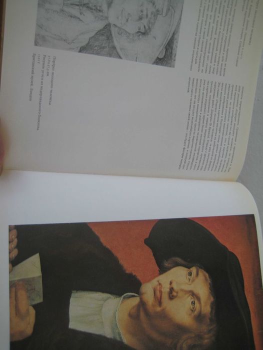 Альбрехт Дюрер картины