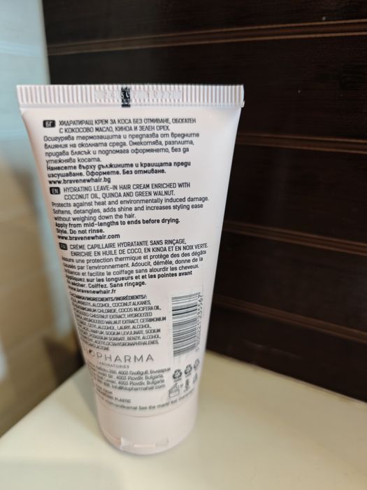 Biosilk Lite коприна за фина коса, Brave New Hair хидратиращ крем