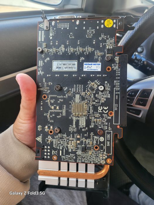 Видеокарта 5500ХТ 8 Gb