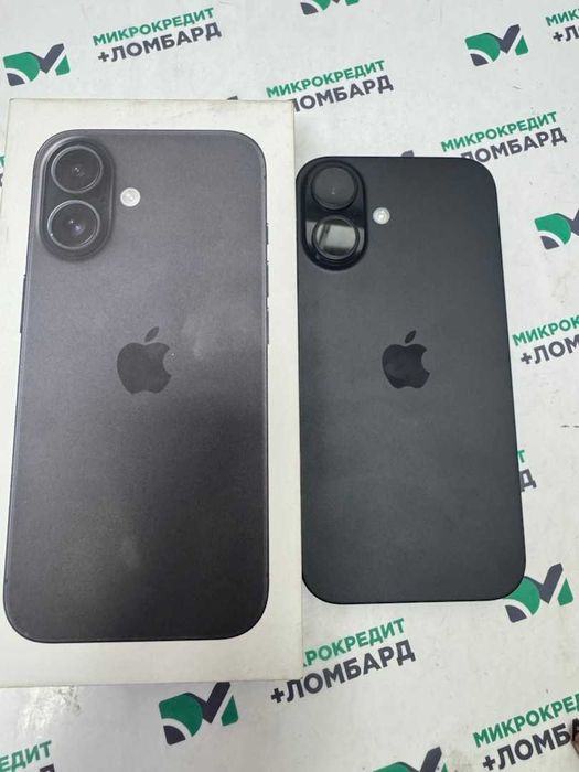 Apple iPhone 16 ( Кордай) лот 14456