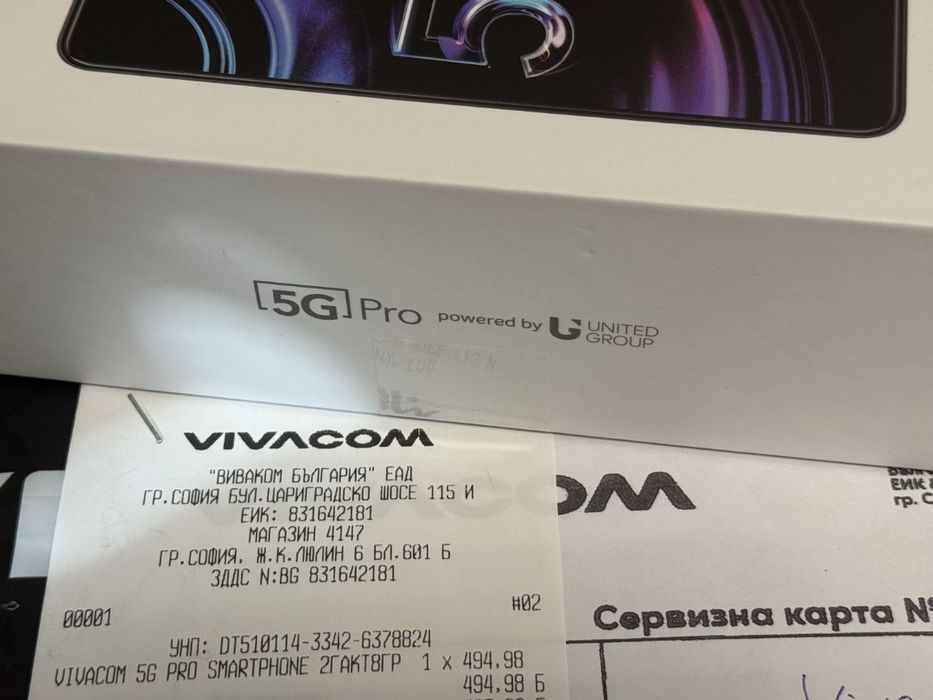 ЗАПЕЧАТАН 256GB Vivacom 5G Pro Гаранция Vivacom 2027 г. Black | Черен