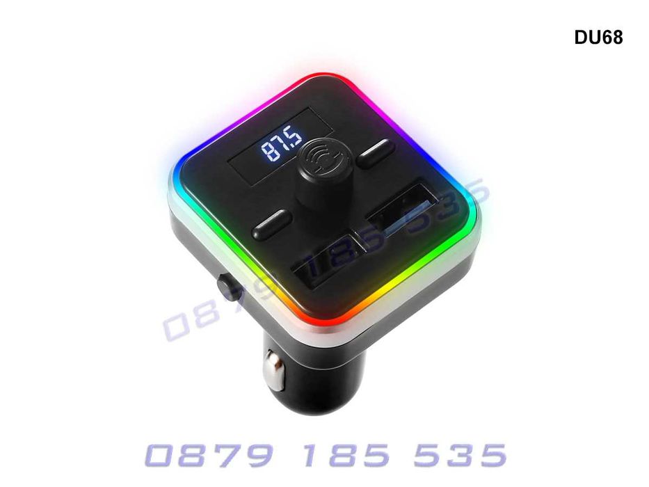 Bluetooth FM трансмитер два USB извода музика устройство блутут връзка