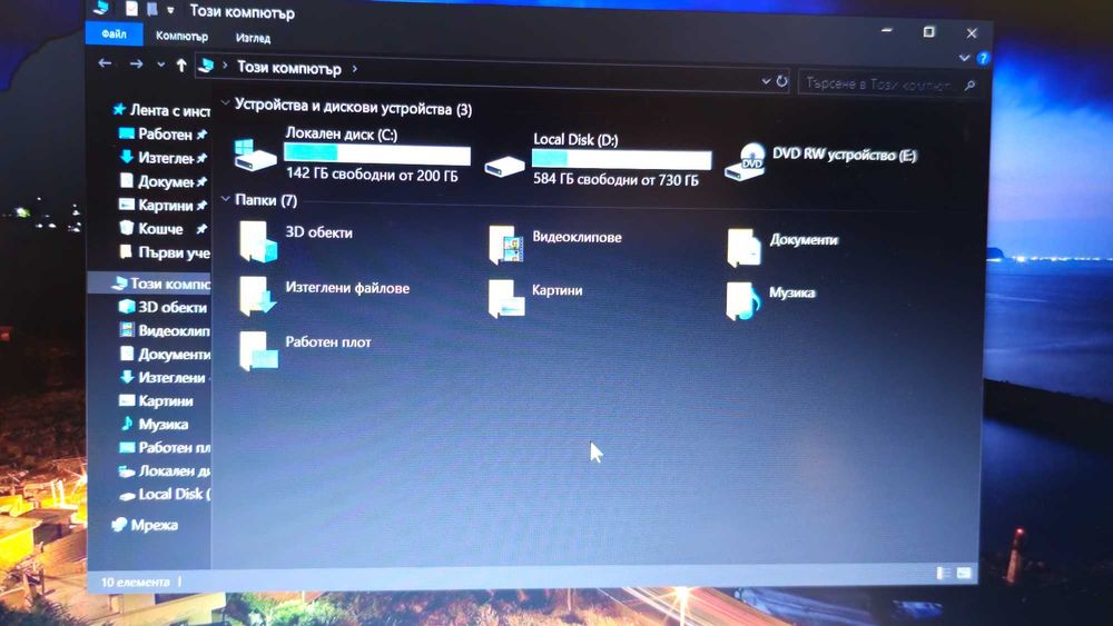 DELL Inspirion 15 3000 като нов